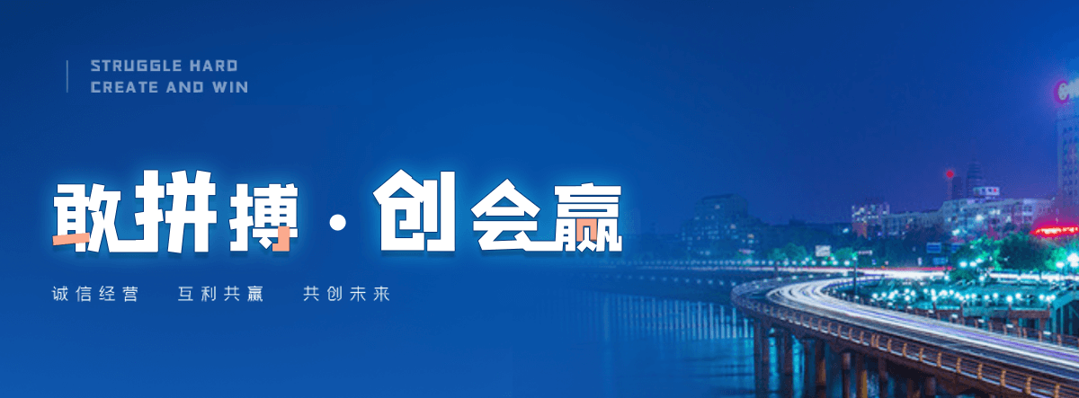 婺源专业的考叉车证哪家好
